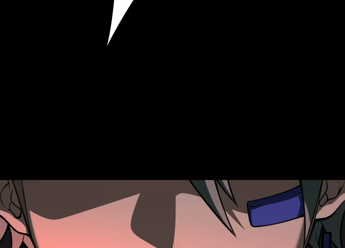 God's Desire Game Chapter 149 page 76 - 