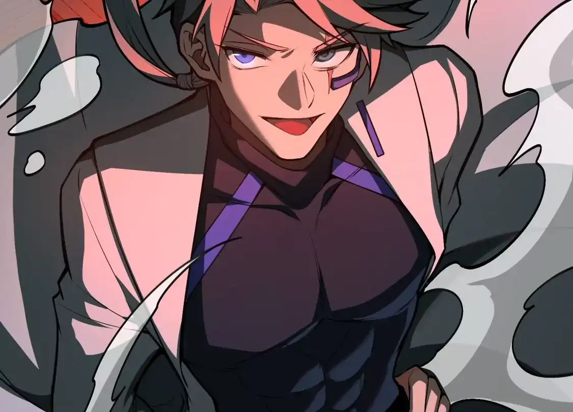 God's Desire Game Chapter 149 page 80 - 