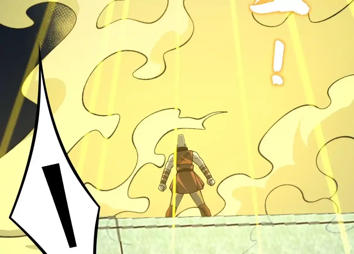 God's Desire Game Chapter 149 page 95 - 