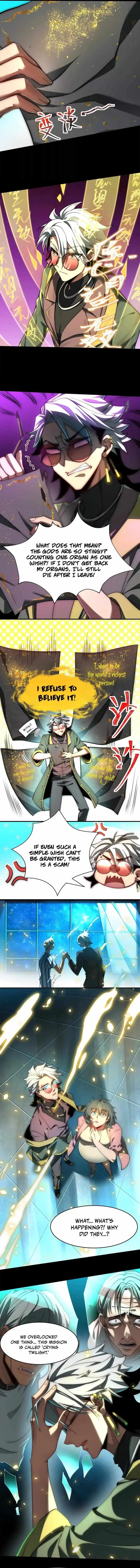 God's Desire Game Chapter 15 page 10 - 