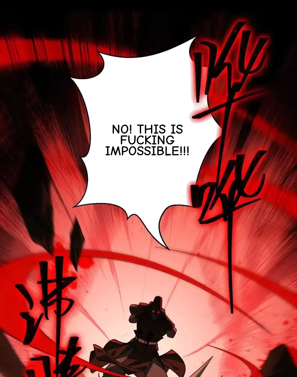 God's Desire Game Chapter 150 page 11 - 