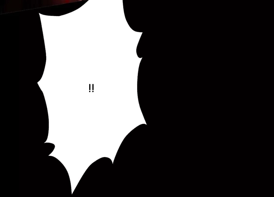 God's Desire Game Chapter 150 page 70 - 