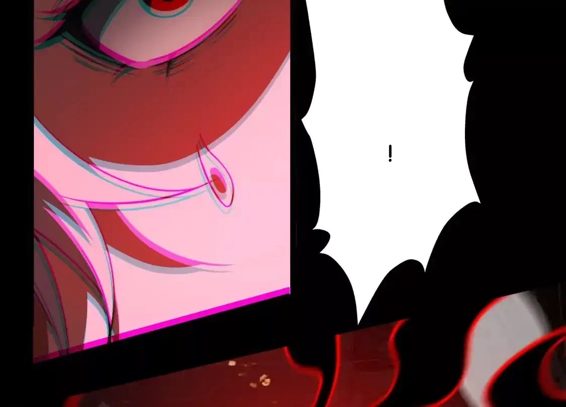 God's Desire Game Chapter 151 page 17 - 