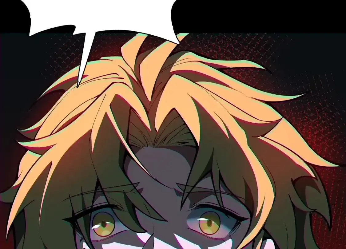 God's Desire Game Chapter 151 page 31 - 