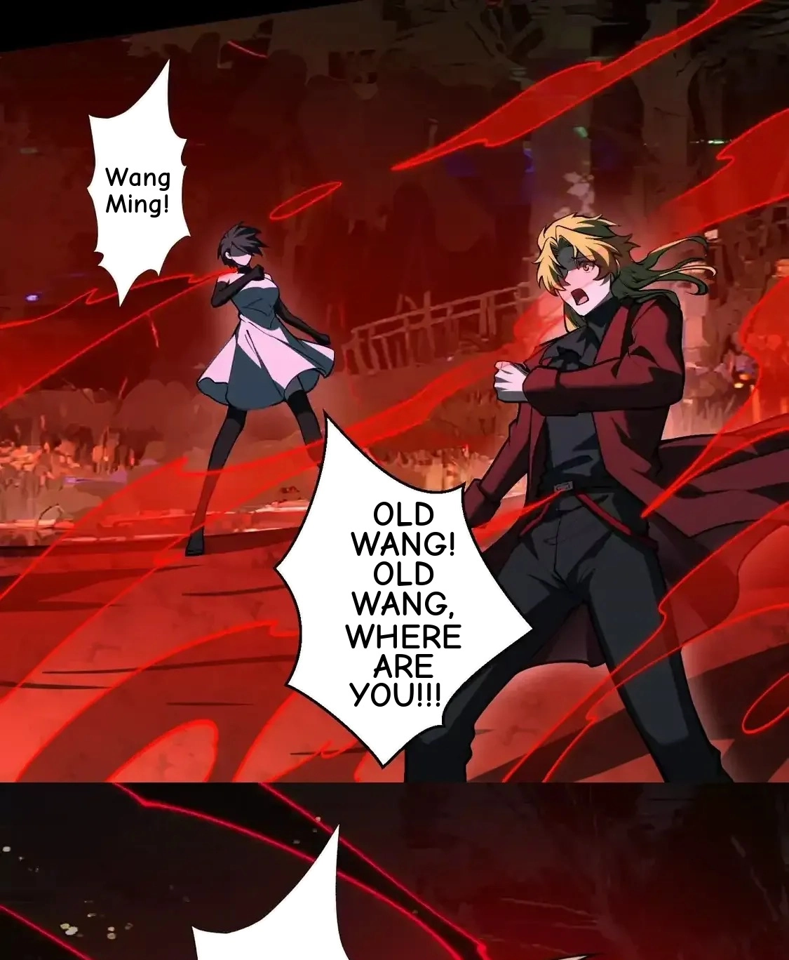 God's Desire Game Chapter 151 page 37 - 