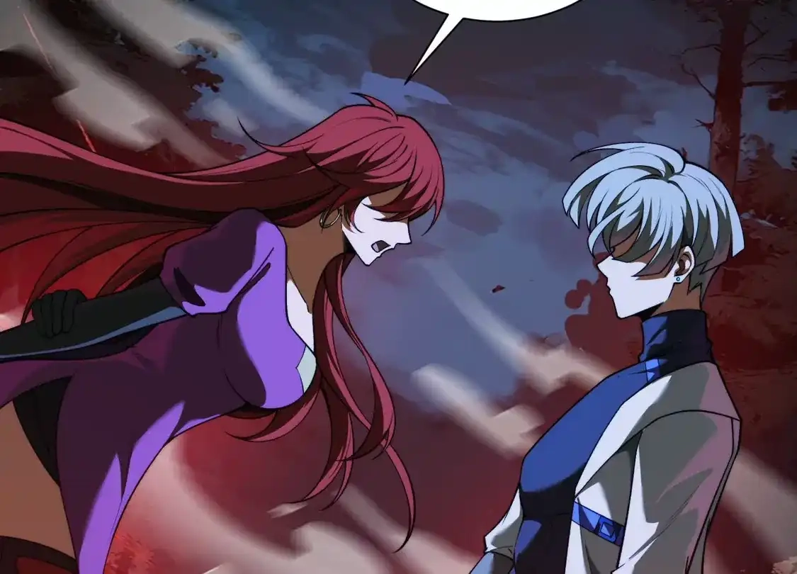 God's Desire Game Chapter 151 page 63 - 