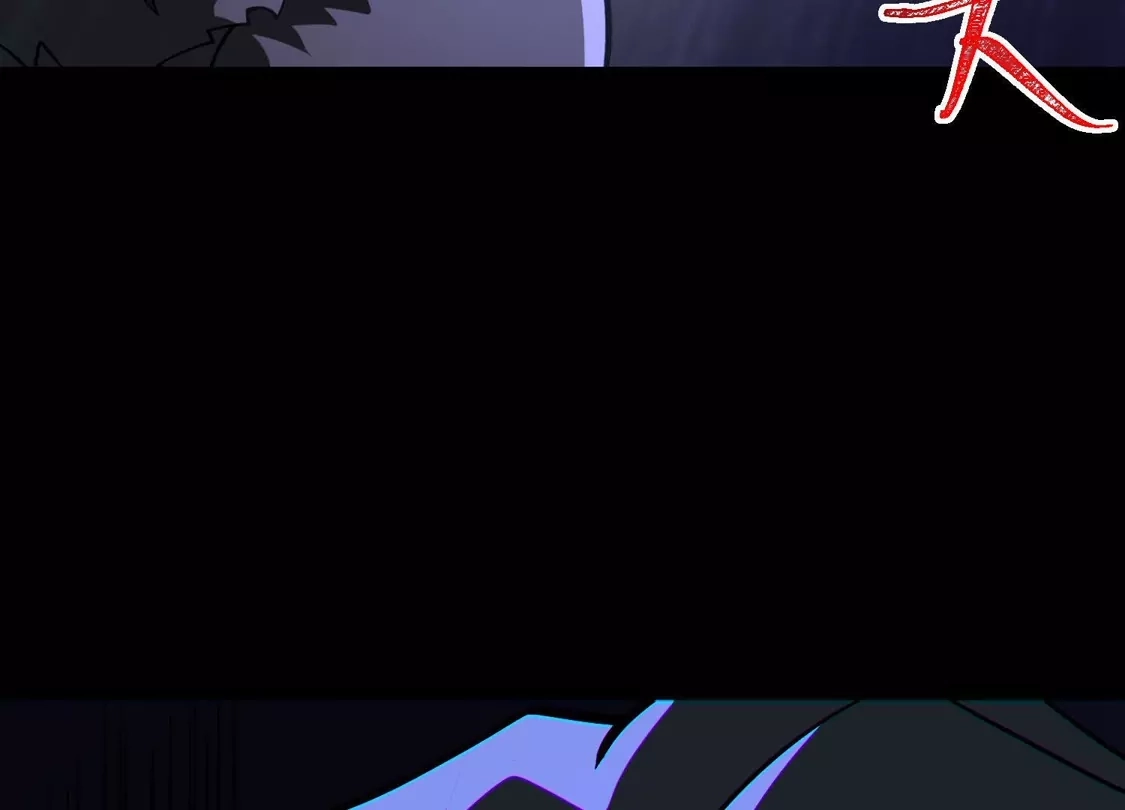 God's Desire Game Chapter 151 page 96 - 