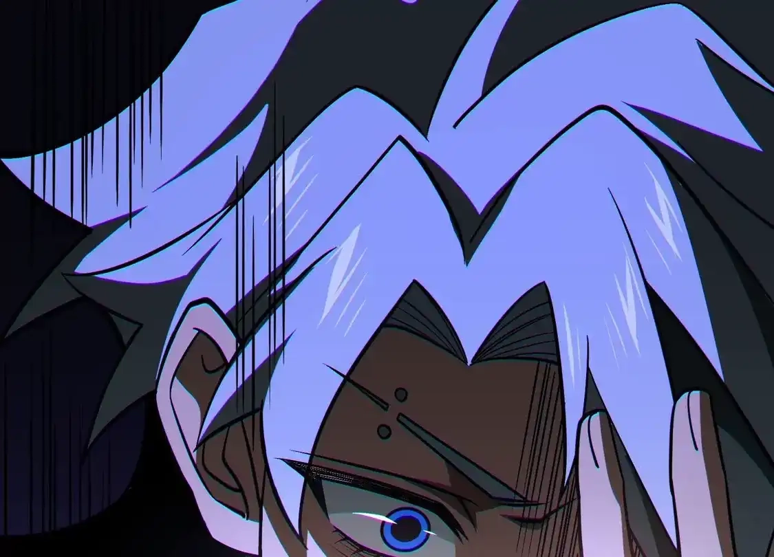 God's Desire Game Chapter 151 page 97 - 