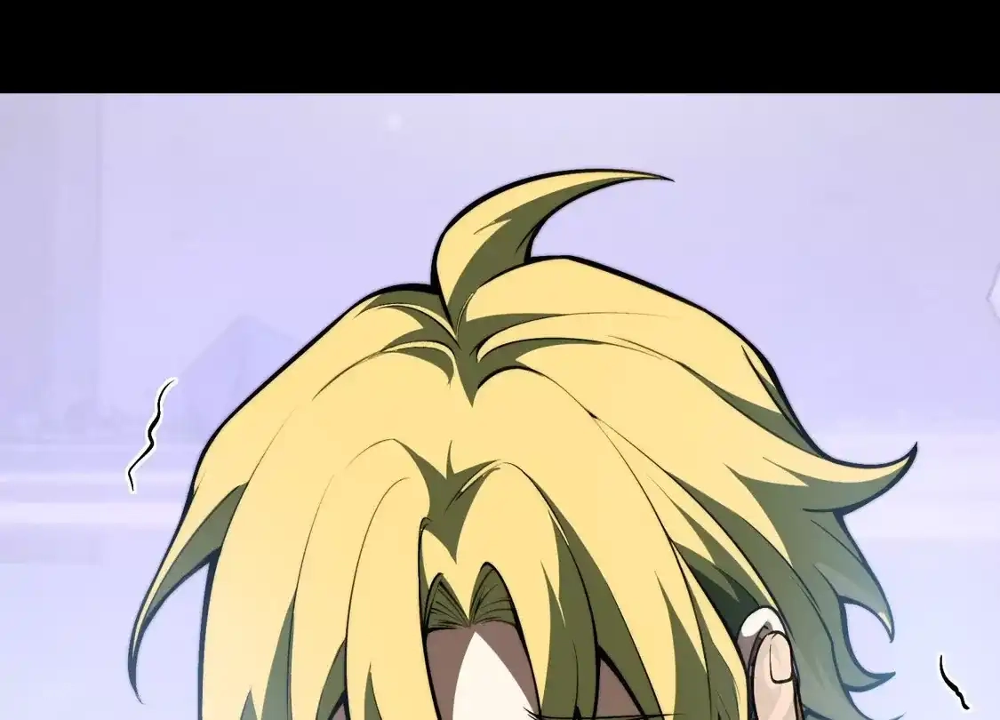 God's Desire Game Chapter 152 page 24 - 