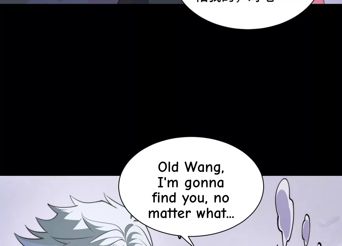 God's Desire Game Chapter 152 page 31 - 