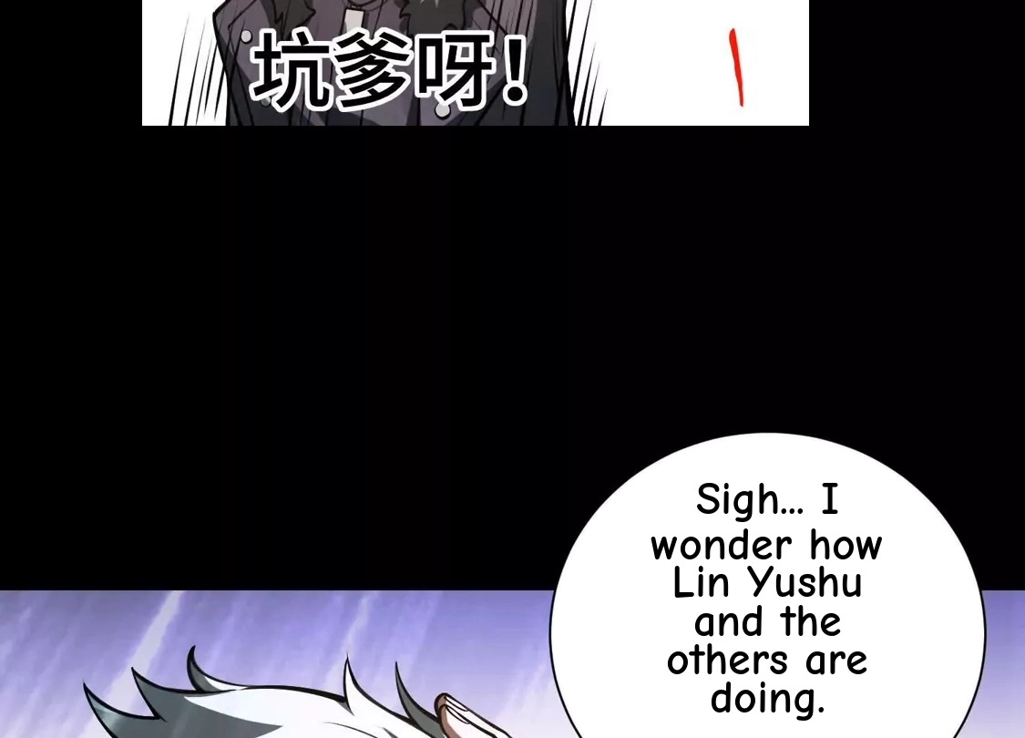 God's Desire Game Chapter 152 page 7 - 