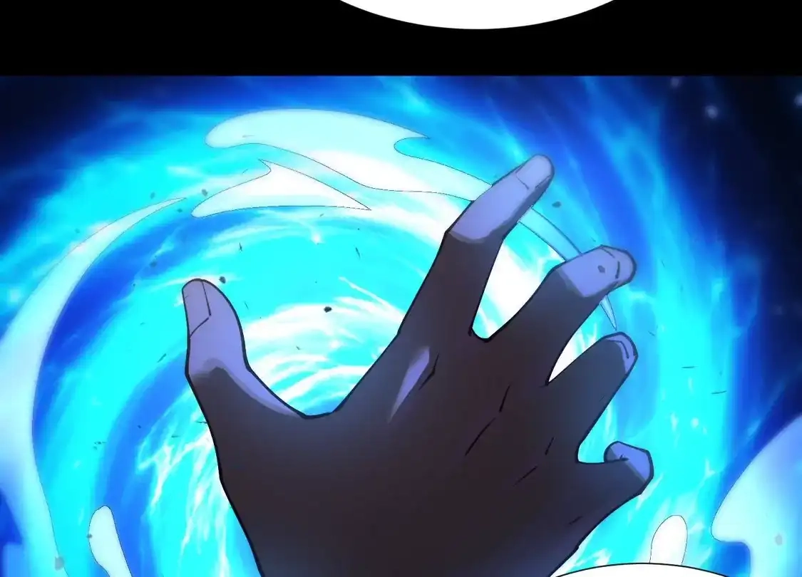 God's Desire Game Chapter 152 page 82 - 