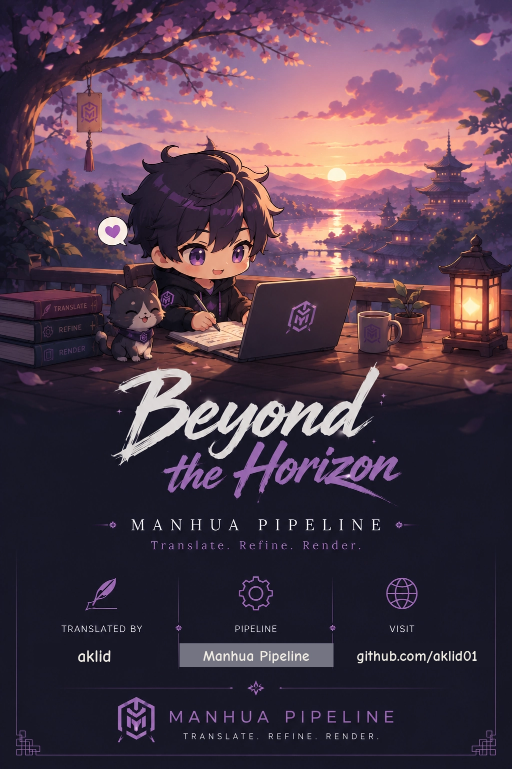 God's Desire Game Chapter 152 page 91 - 