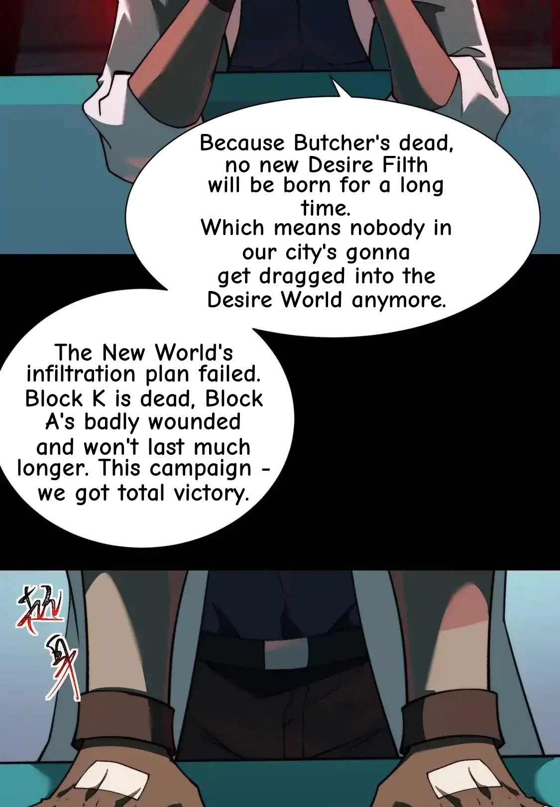 God's Desire Game Chapter 153 page 22 - 
