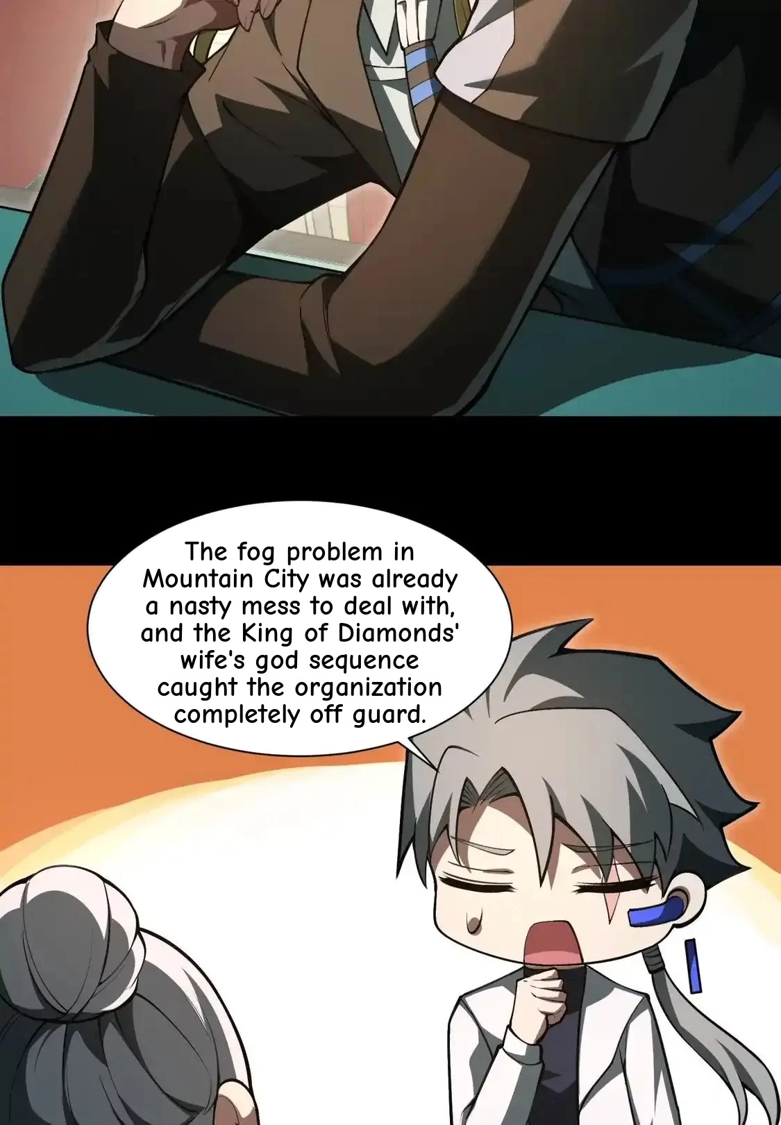 God's Desire Game Chapter 153 page 46 - 