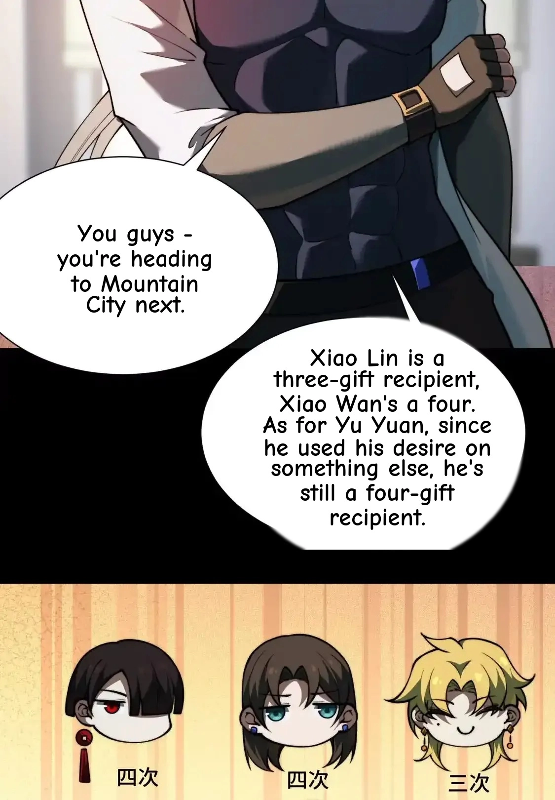God's Desire Game Chapter 153 page 53 - 