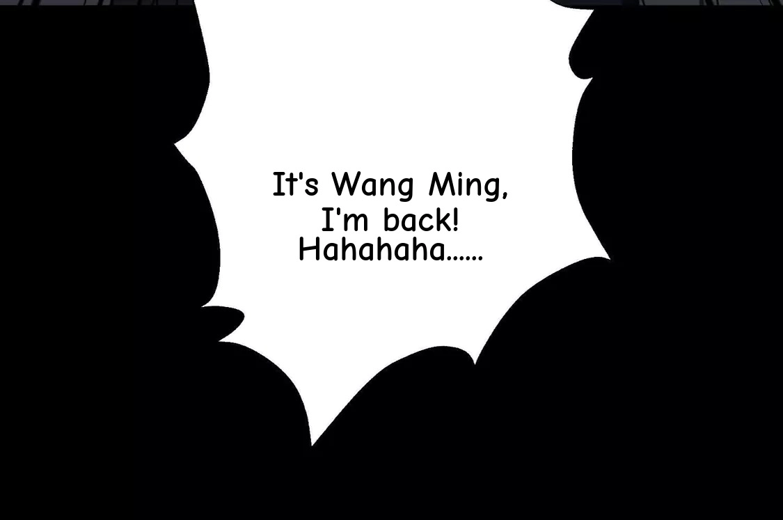 God's Desire Game Chapter 153 page 75 - 