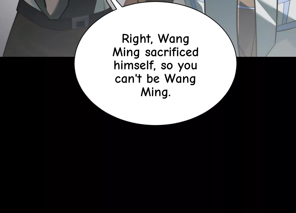 God's Desire Game Chapter 154 page 13 - 