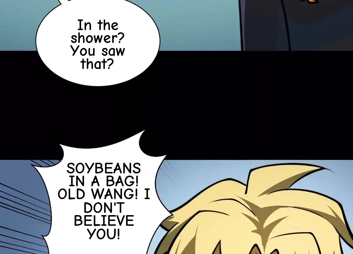 God's Desire Game Chapter 154 page 19 - 
