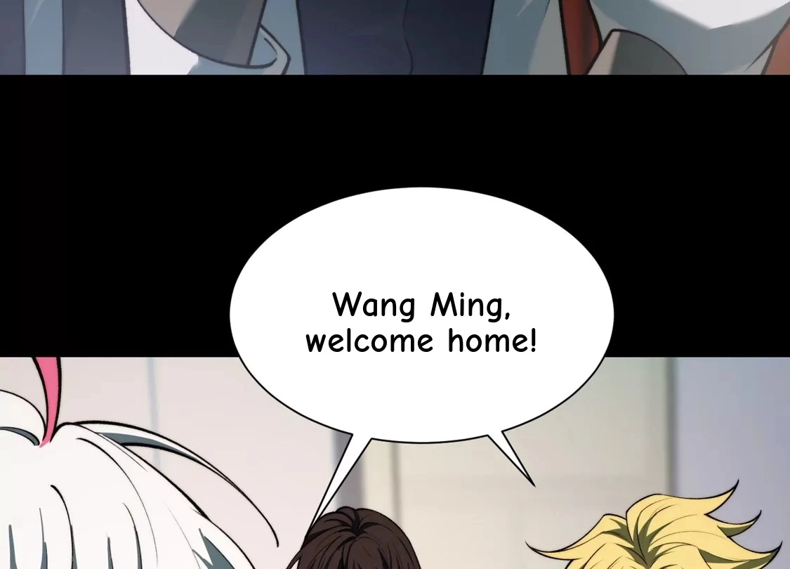 God's Desire Game Chapter 154 page 26 - 