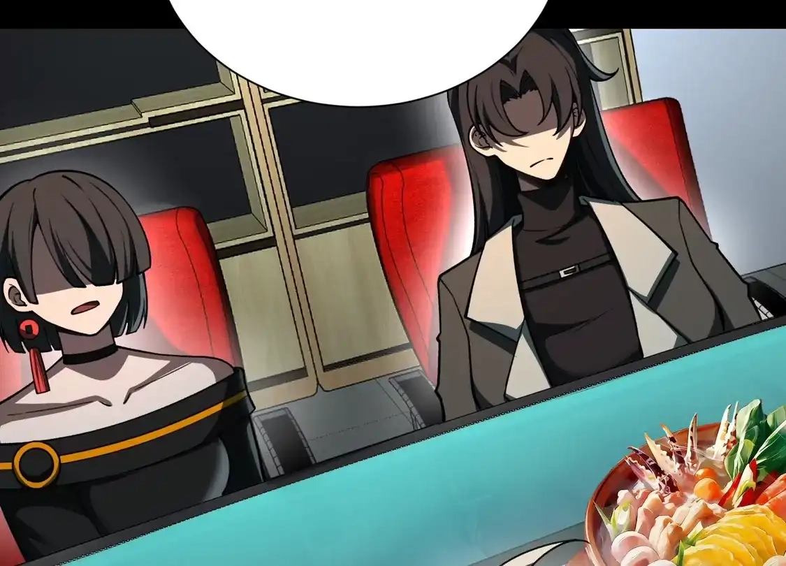 God's Desire Game Chapter 154 page 54 - 