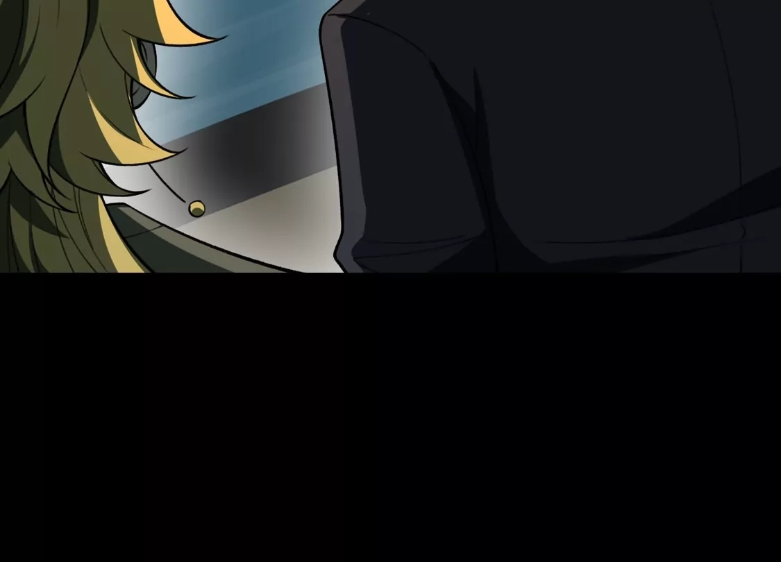 God's Desire Game Chapter 154 page 56 - 