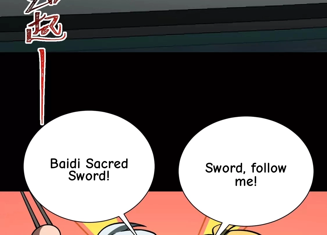 God's Desire Game Chapter 154 page 58 - 