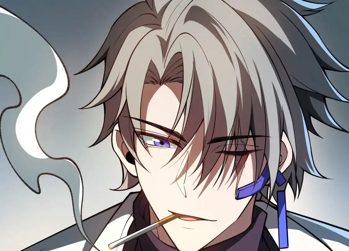God's Desire Game Chapter 154 page 72 - 