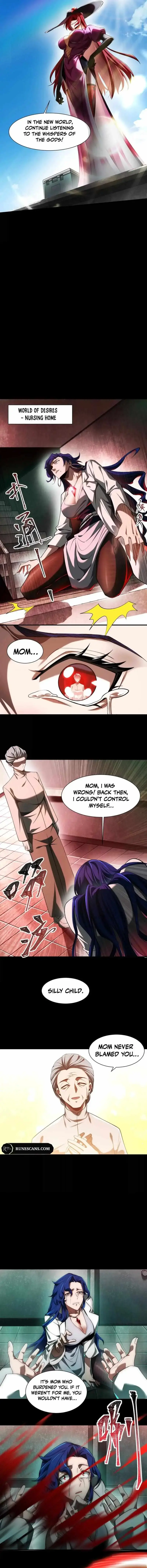 God's Desire Game Chapter 16 page 3 - 
