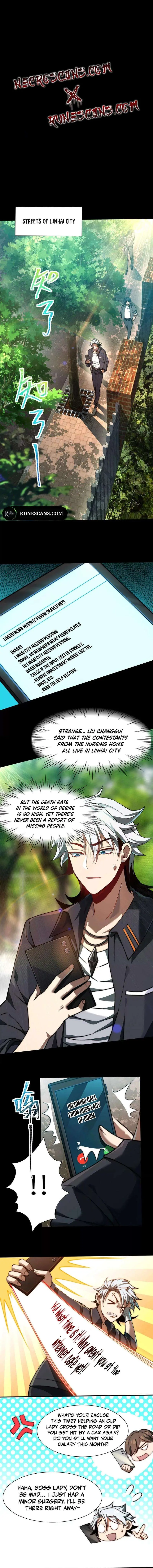God's Desire Game Chapter 17 page 1 - 