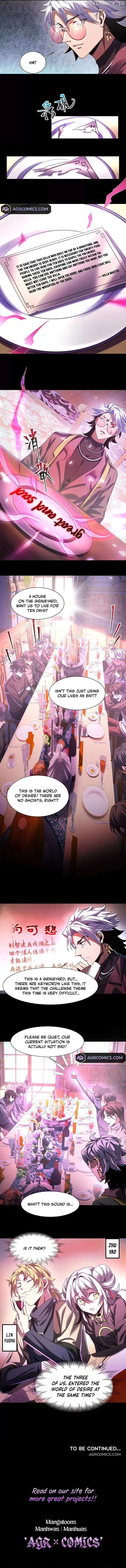 God's Desire Game Chapter 18 page 5 - 
