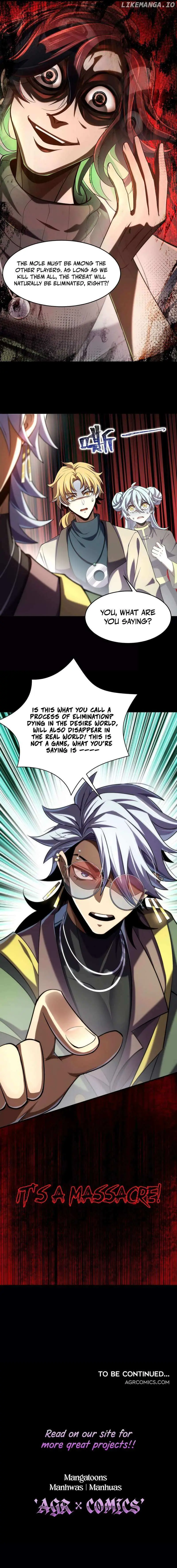 God's Desire Game Chapter 22 page 6 - 