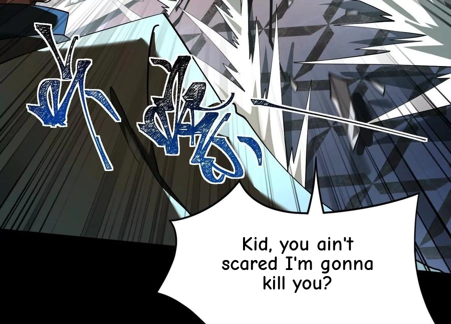 God's Desire Game Chapter 31 page 14 - 
