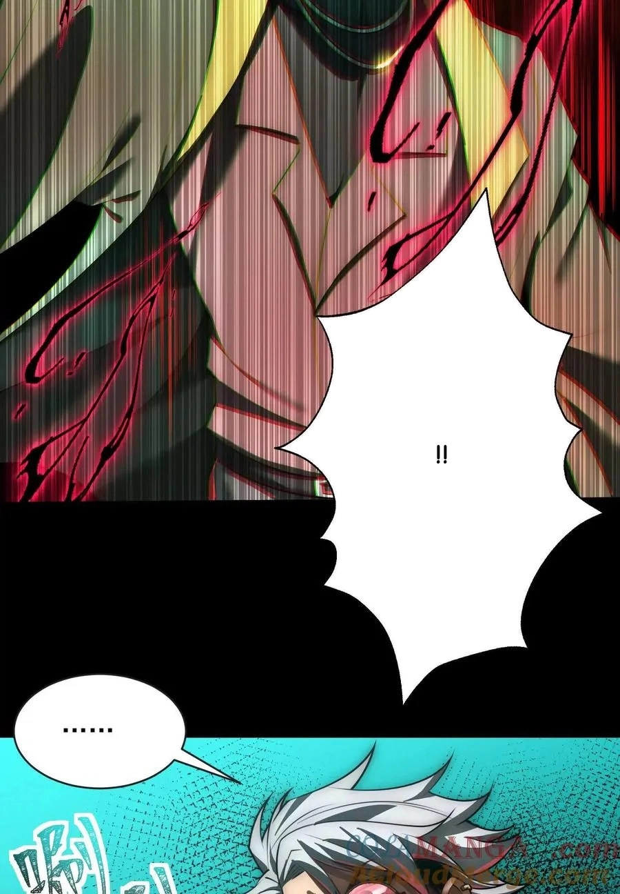God's Desire Game Chapter 31 page 47 - 