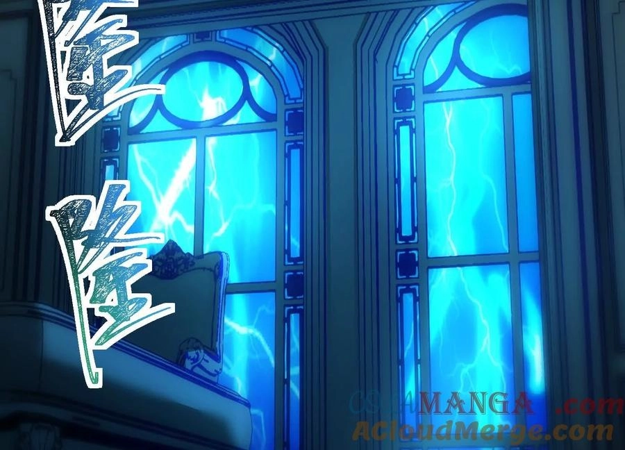 God's Desire Game Chapter 31 page 51 - 