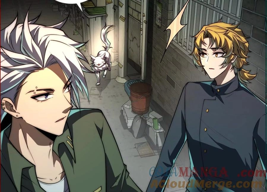 God's Desire Game Chapter 31 page 67 - 