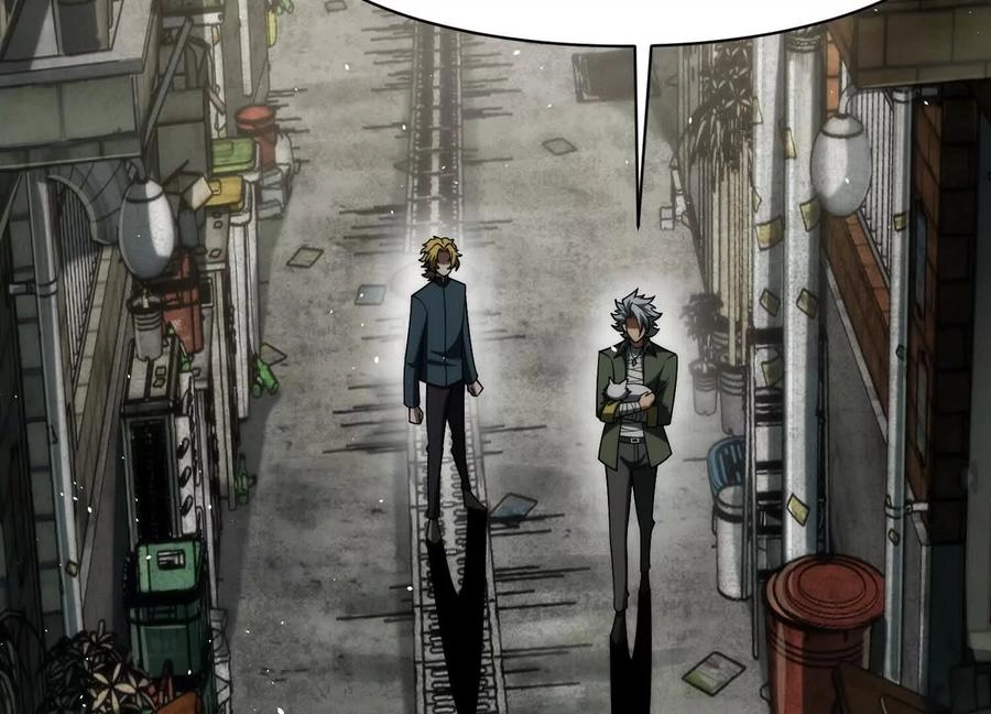 God's Desire Game Chapter 31 page 74 - 