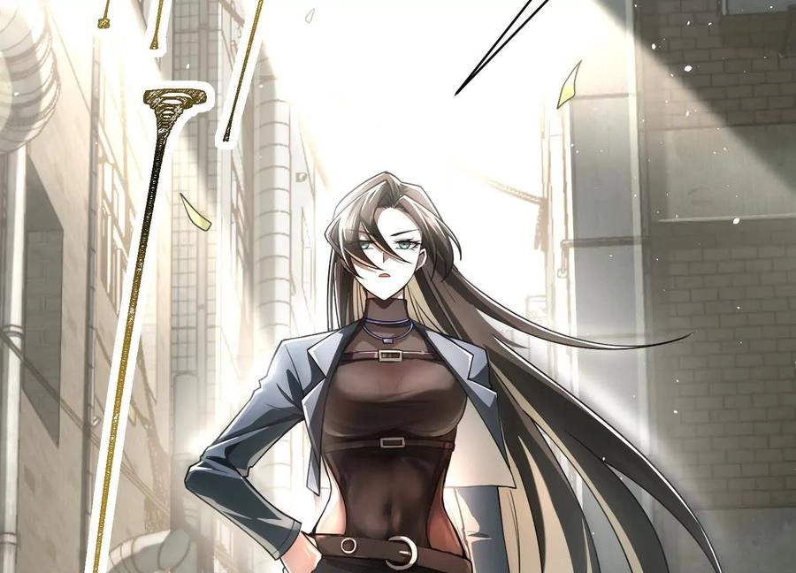 God's Desire Game Chapter 31 page 82 - 