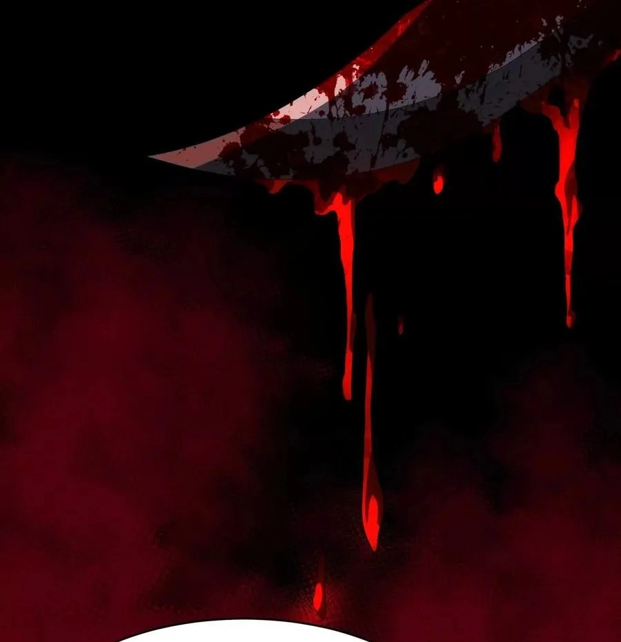 God's Desire Game Chapter 32 page 24 - 