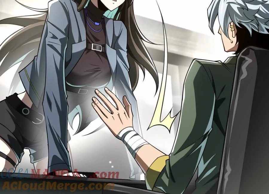 God's Desire Game Chapter 32 page 38 - 