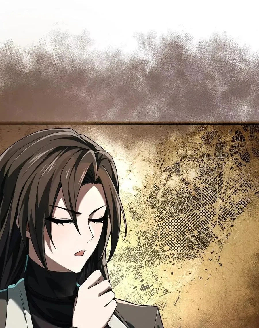 God's Desire Game Chapter 32 page 47 - 