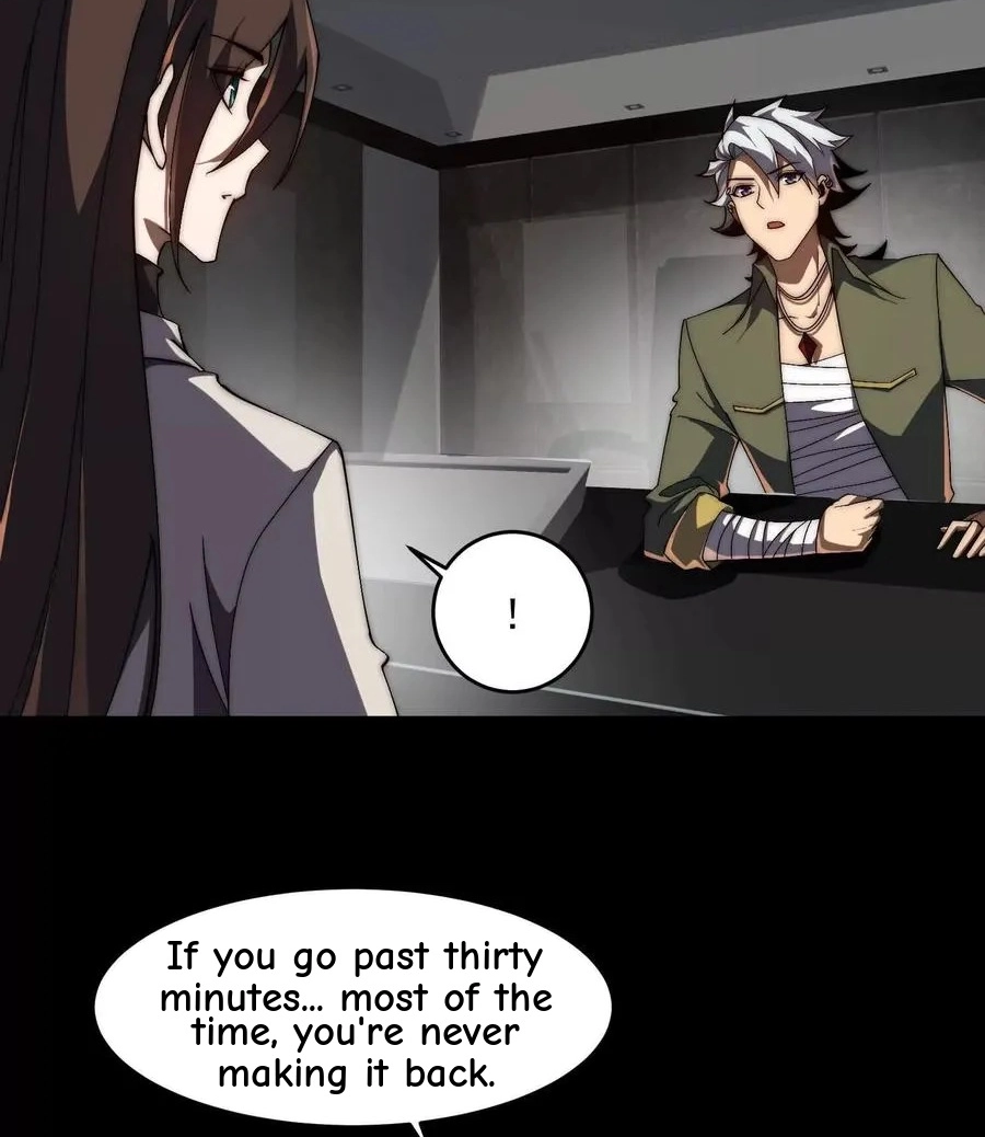 God's Desire Game Chapter 32 page 57 - 