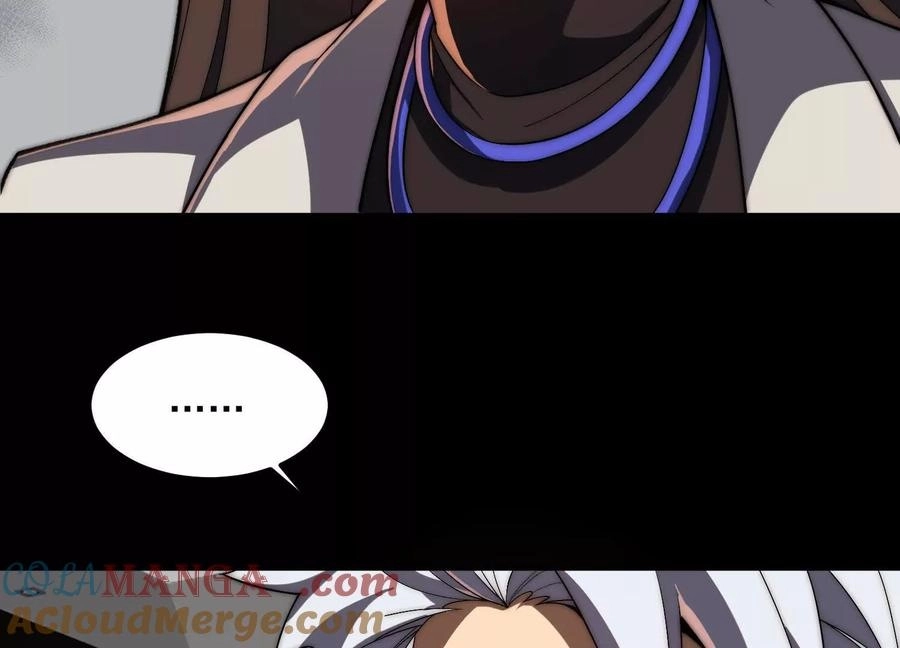 God's Desire Game Chapter 32 page 59 - 
