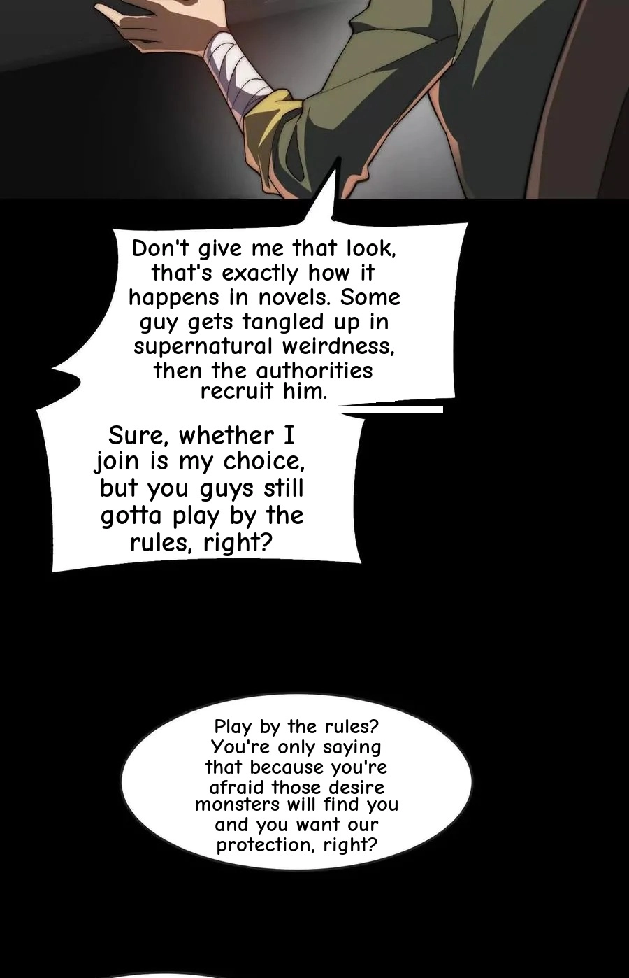 God's Desire Game Chapter 32 page 64 - 