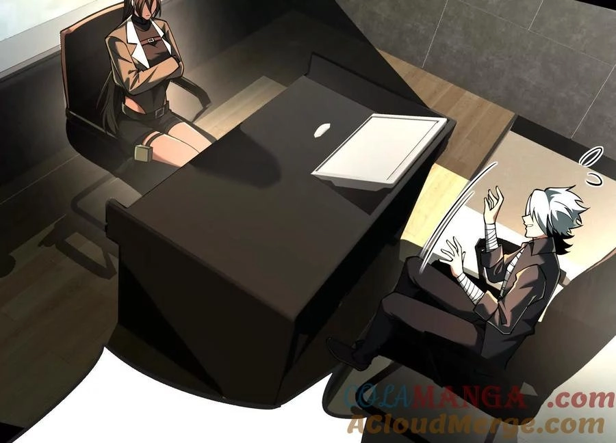 God's Desire Game Chapter 32 page 67 - 