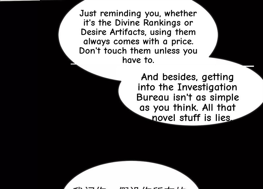 God's Desire Game Chapter 32 page 72 - 
