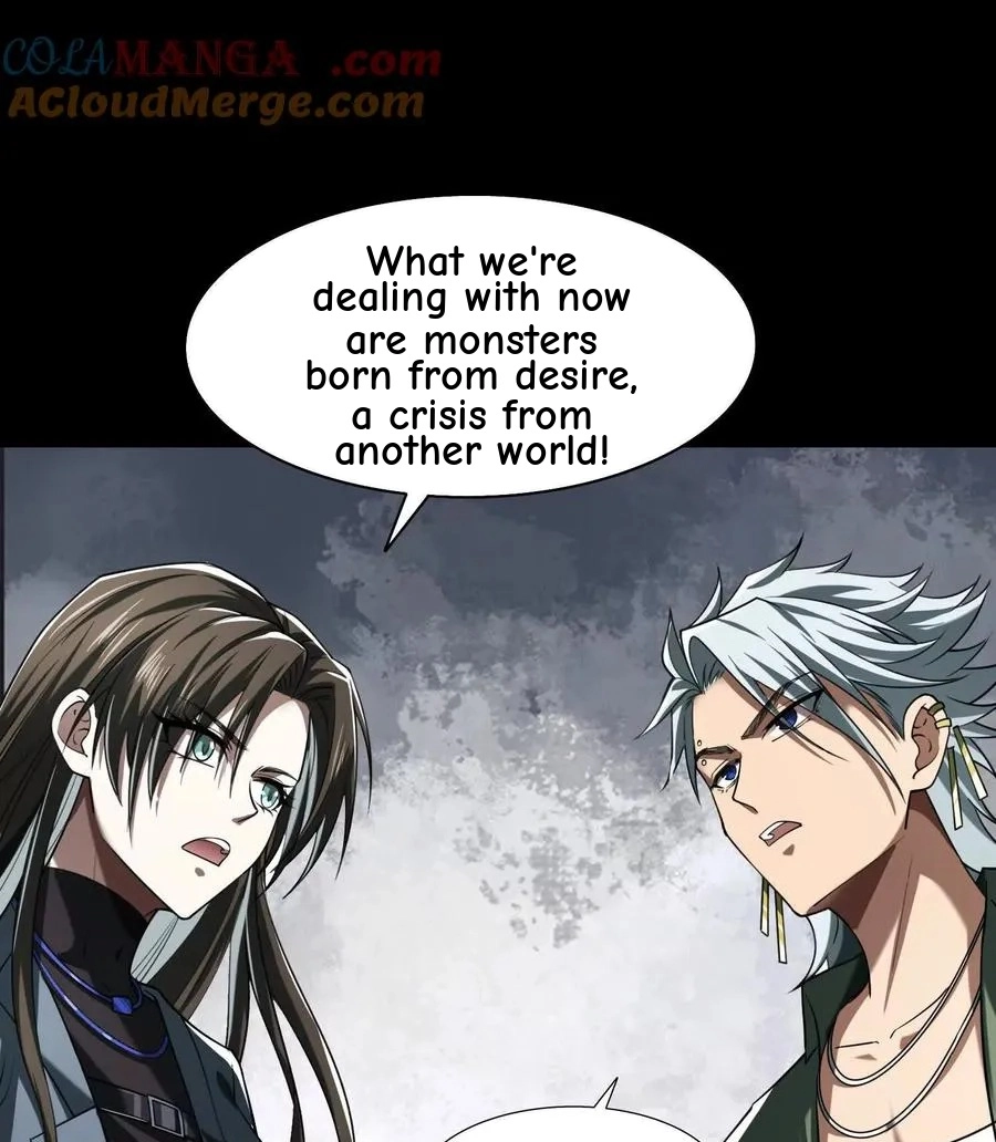 God's Desire Game Chapter 32 page 79 - 