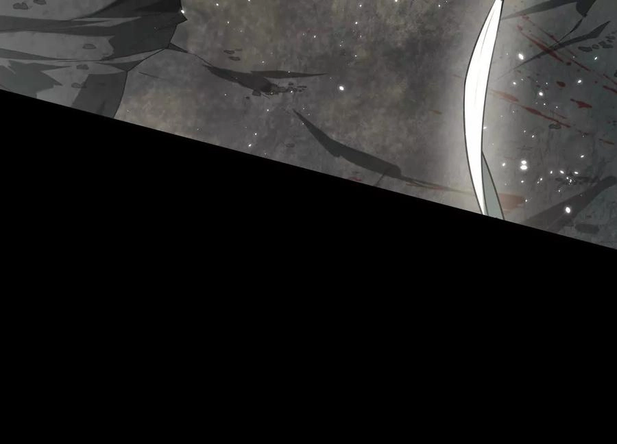 God's Desire Game Chapter 32 page 87 - 