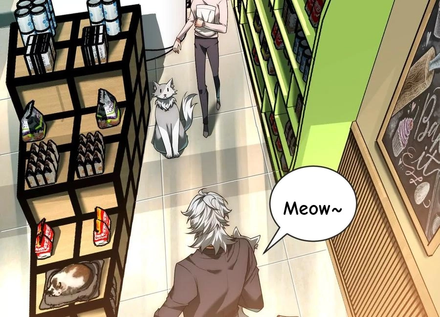 God's Desire Game Chapter 33 page 23 - 