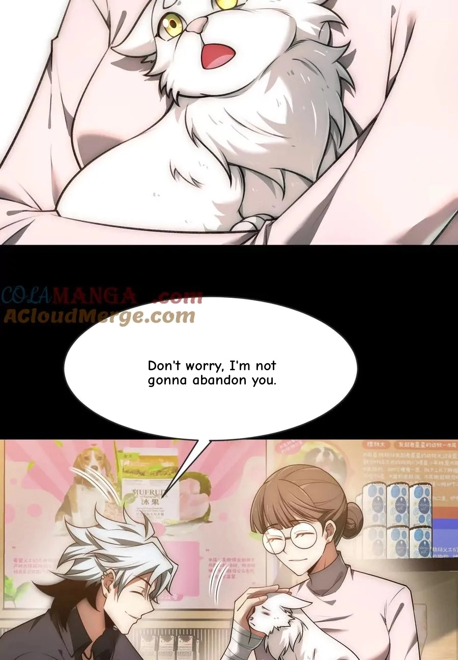 God's Desire Game Chapter 33 page 30 - 